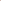 Hot Chocolate Orange