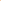 Fighting Animal Testing - Orange Pouch